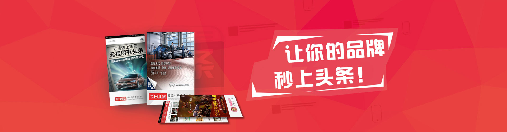 工布江达百度竞价托管